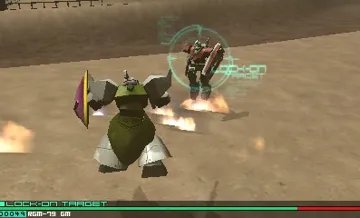 Gundam - The 3D Battle (Japan) screen shot game playing
